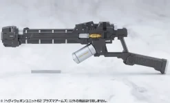 Heavy Weapon Unit 62 Plasma Arms