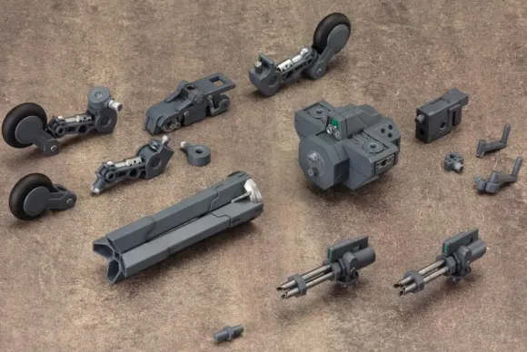Heavy Weapon Unit 08 Sentry Gun (Reissue)