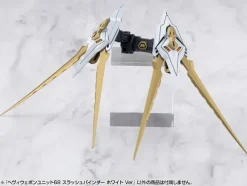 Heavy Weapon Unit 68 Slash Binder White Ver.