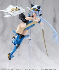 Heavy Weapon Unit 68 Slash Binder White Ver.