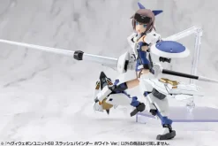 Heavy Weapon Unit 68 Slash Binder White Ver.