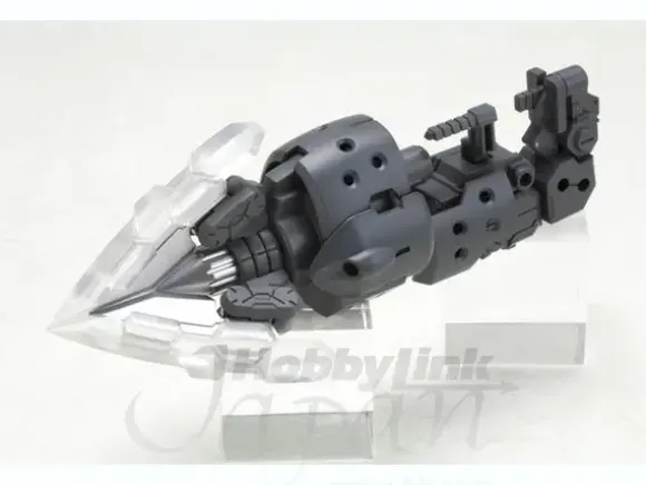 Heavy Weapon Unit Spiral Crusher