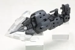 Heavy Weapon Unit 02 Spiral Crusher (Reissue)