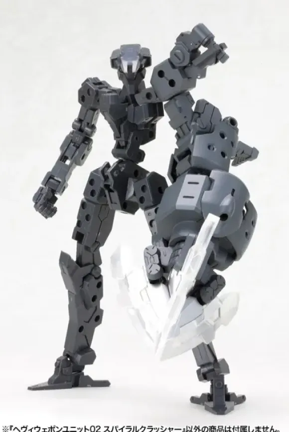 Heavy Weapon Unit 02 Spiral Crusher (Reissue)