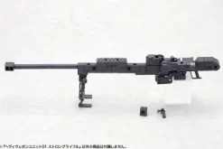 Heavy Weapon Unit 01 Strong Rifle (Reissue)