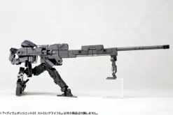 Heavy Weapon Unit 01 Strong Rifle (Reissue)