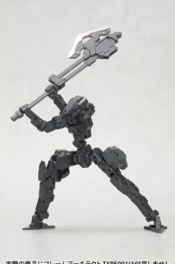 Heavy Weapon Unit 03 Unite Sword (Reissue)