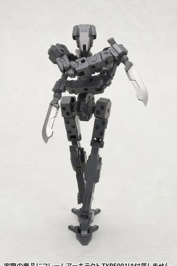 Heavy Weapon Unit 03 Unite Sword (Reissue)