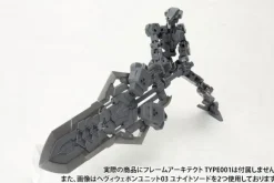 Heavy Weapon Unit 03 Unite Sword (Reissue)