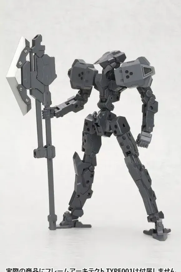 Heavy Weapon Unit 03 Unite Sword (Reissue)