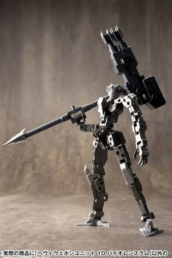 Heavy Weapon Unit 10 Violence Ram (Reissue)