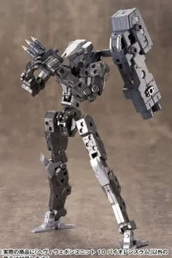 Heavy Weapon Unit 10 Violence Ram (Reissue)