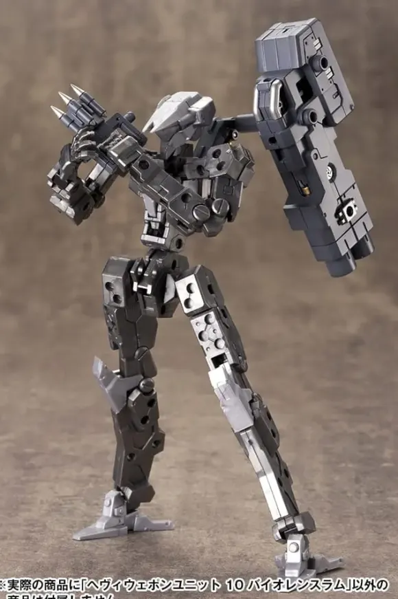 Heavy Weapon Unit 10 Violence Ram (Reissue)