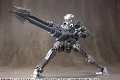 Heavy Weapon Unit 10 Violence Ram (Reissue)