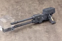 Heavy Weapon Unit 10 Violence Ram (Reissue)