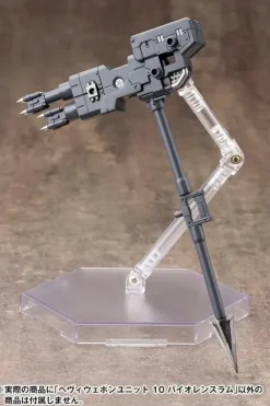 Heavy Weapon Unit 10 Violence Ram (Reissue)