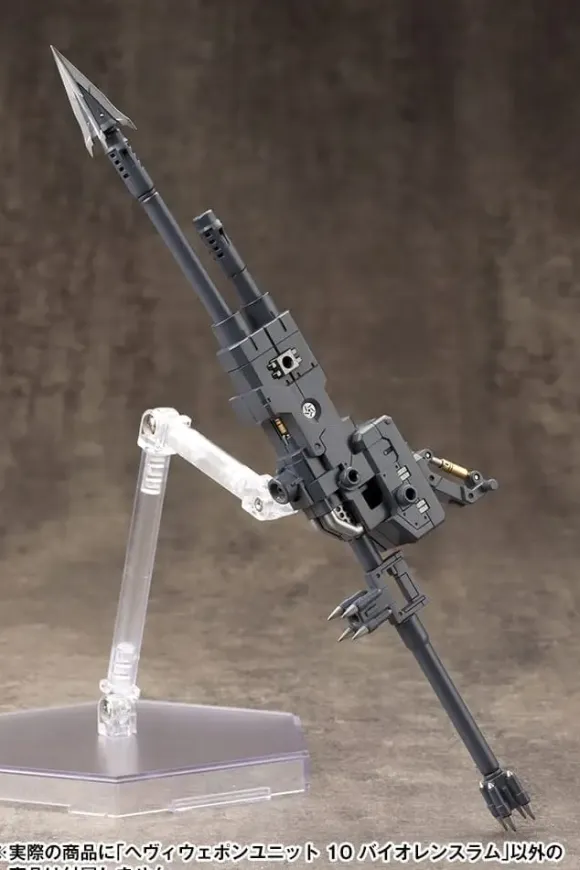 Heavy Weapon Unit 10 Violence Ram (Reissue)