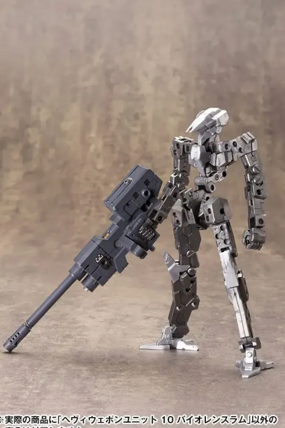 Heavy Weapon Unit 10 Violence Ram (Reissue)