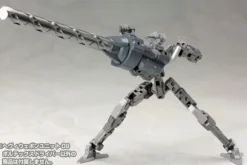 Heavy Weapon Unit 09 Vorex Driver (Reissue)