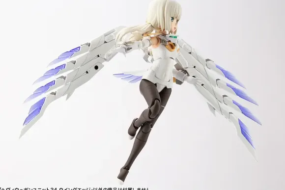 Heavy Weapon Unit 34 Wing Edge