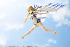Heavy Weapon Unit 34 Wing Edge