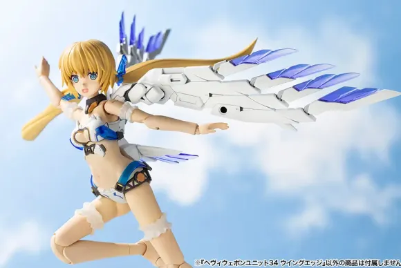 Heavy Weapon Unit 34 Wing Edge