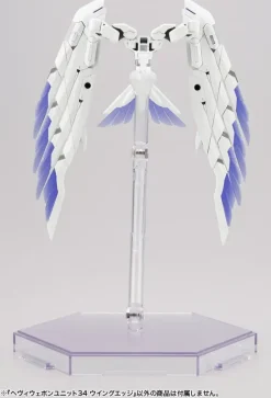Heavy Weapon Unit 34 Wing Edge