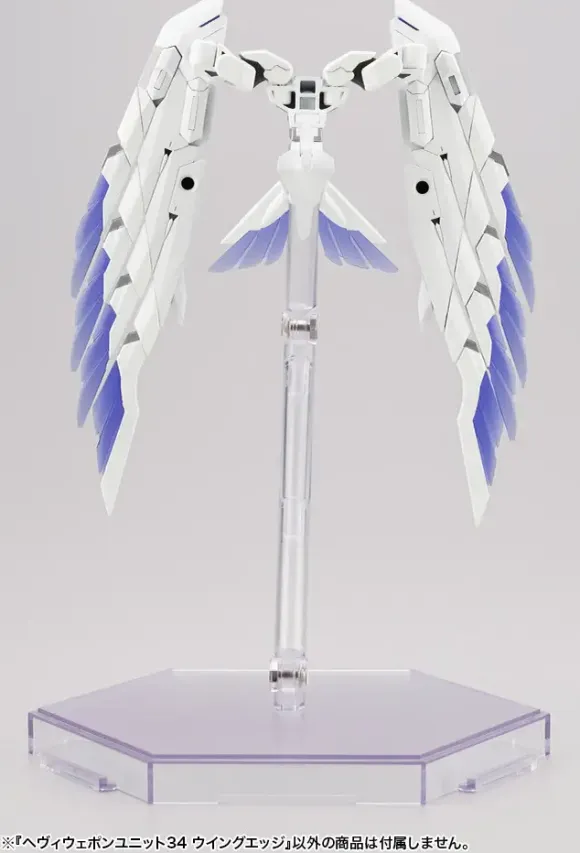 Heavy Weapon Unit 34 Wing Edge