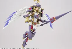 Heavy Weapon Unit 34 Wing Edge