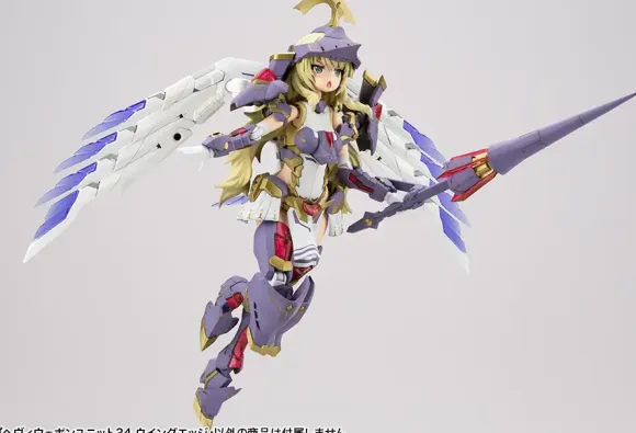 Heavy Weapon Unit 34 Wing Edge