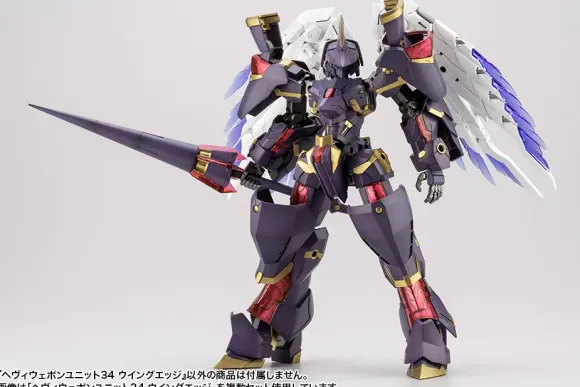 Heavy Weapon Unit 34 Wing Edge