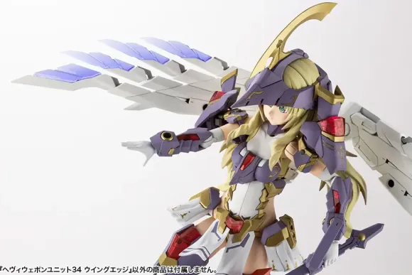 Heavy Weapon Unit 34 Wing Edge