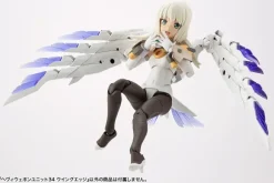 Heavy Weapon Unit 34 Wing Edge