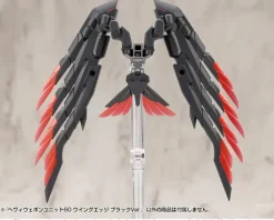 Heavy Weapon Unit 60 Wing Edge Black Ver.