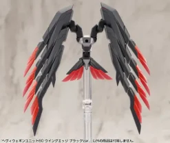 Heavy Weapon Unit 60 Wing Edge Black Ver.