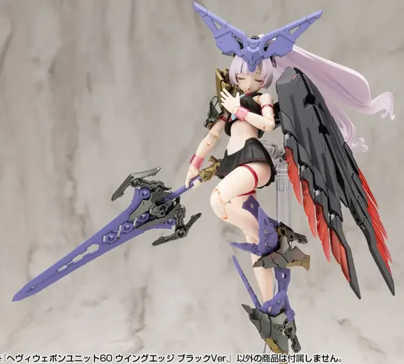 Heavy Weapon Unit 60 Wing Edge Black Ver.