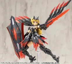 Heavy Weapon Unit 60 Wing Edge Black Ver.