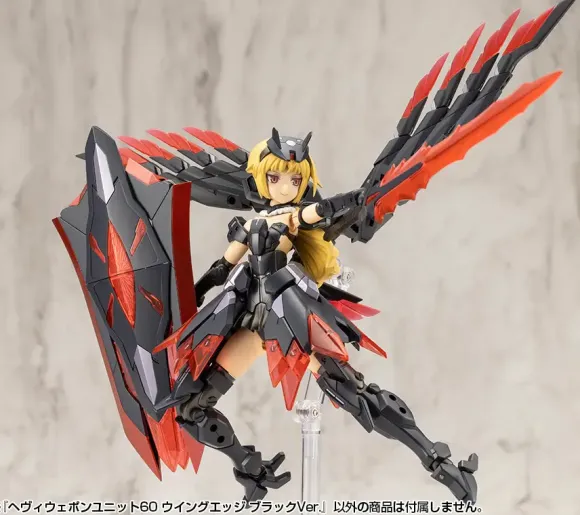 Heavy Weapon Unit 60 Wing Edge Black Ver.