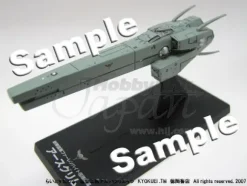 Heldensagen vom Kosmosinsel Fleet File Vol. 1