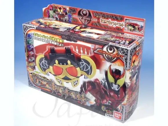 Henshin Belt & Fuestle DX Kivat Belt