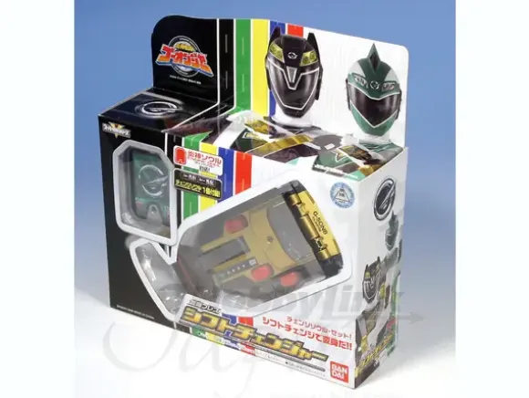Henshin Brace Shift-Changer