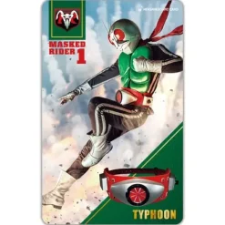 Henshin Sound Card Selection 01 Kamen Rider No. 1