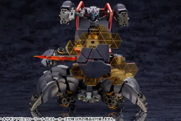 1/24 Hexa Gear Abysscrawler Night Stalkers Ver.