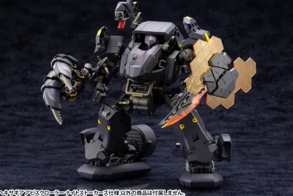 1/24 Hexa Gear Abysscrawler Night Stalkers Ver.