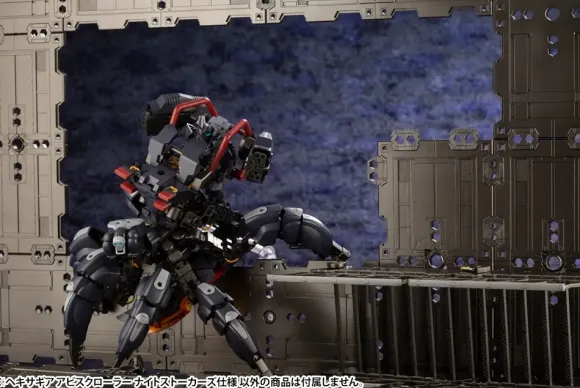 1/24 Hexa Gear Abysscrawler Night Stalkers Ver.