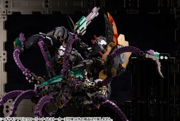 1/24 Hexa Gear Abysscrawler Night Stalkers Ver.