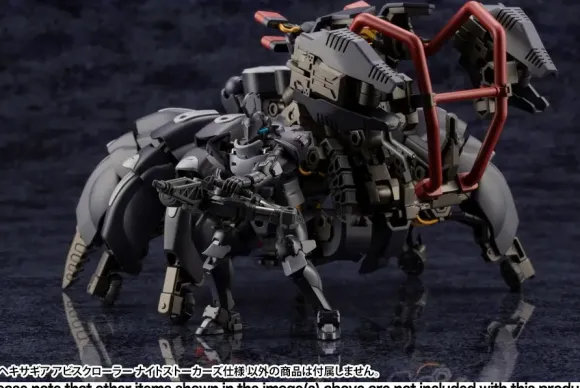 1/24 Hexa Gear Abysscrawler Night Stalkers Ver.