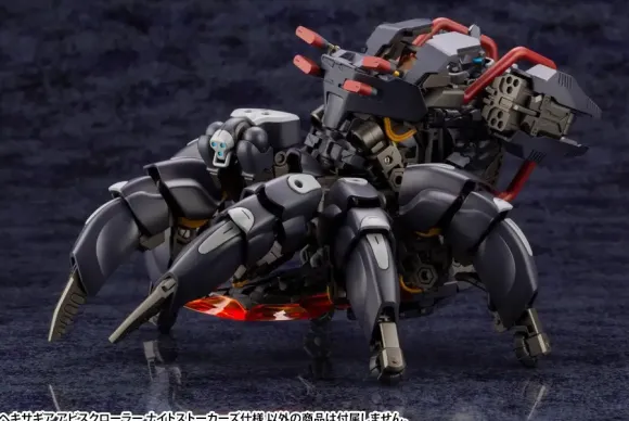 1/24 Hexa Gear Abysscrawler Night Stalkers Ver.