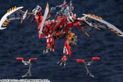 1/24 HEXA GEAR AGNIRAGE