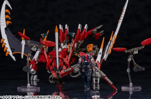 1/24 HEXA GEAR AGNIRAGE